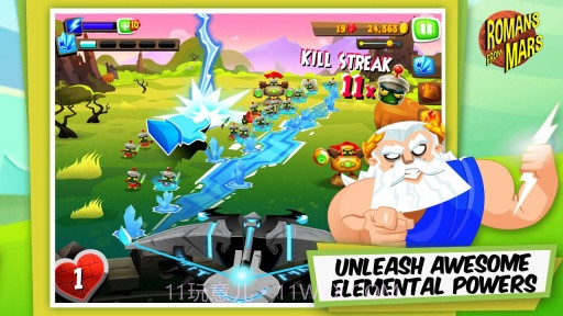 小兵战神 Romans from Mars截图2