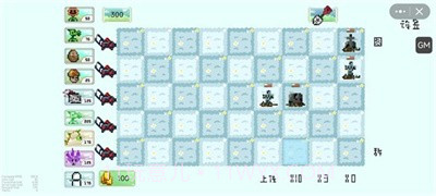 pvz但是像素截图4 pvz但是像素截图4