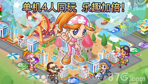 大富翁4FunLite截图5 大富翁4FunLite截图5