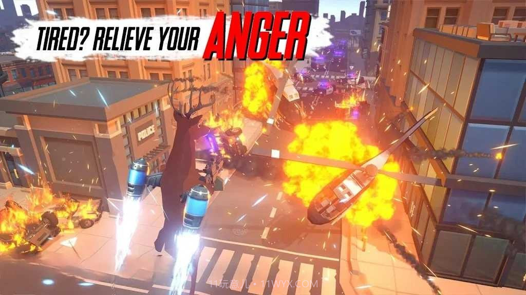 致命鹿模拟器内置菜单版截图3