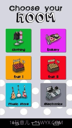 涂鸦亨特 Doodle Hunt截图3