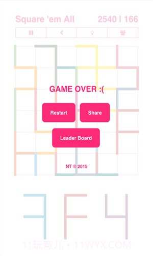 拼合方形截图1 拼合方形截图1