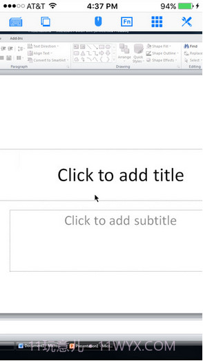 免费远程桌面截图3