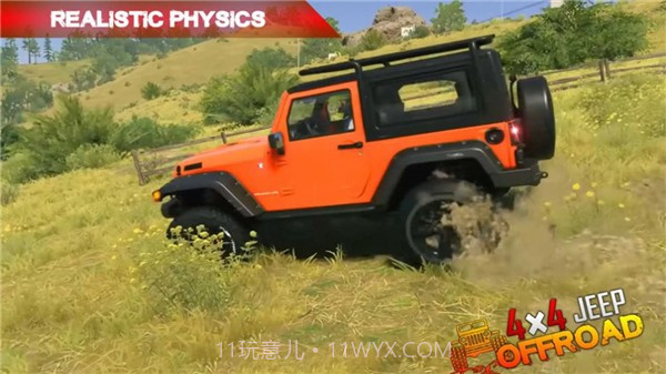 吉普越野4x4模拟器截图3 吉普越野4x4模拟器截图3