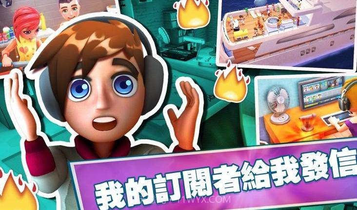 Gaming Life Bundle截图2