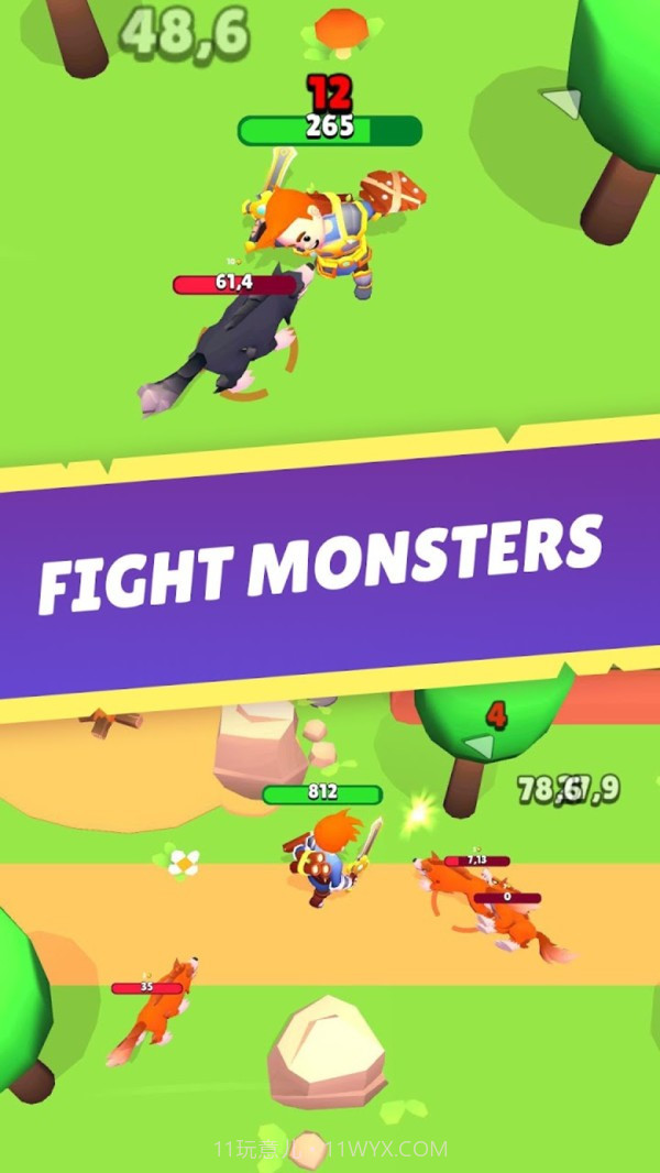 工艺与地牢截图4