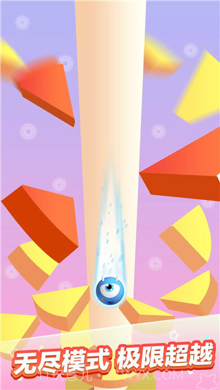 一跳到底游戏带皮肤版截图2 一跳到底游戏带皮肤版截图2
