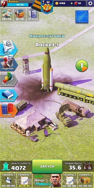 火箭艇工程师（Rocket Craft: Engineer）经典版截图2