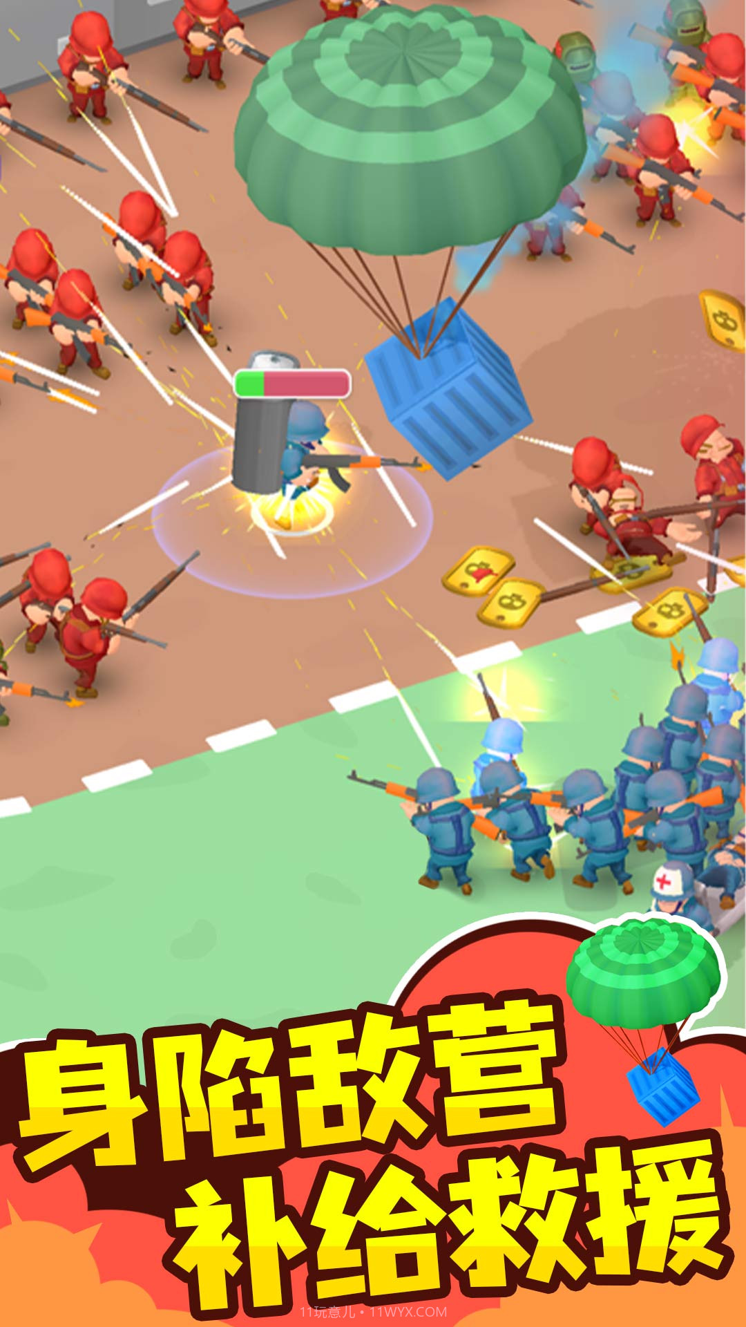 王牌战机对决截图2 王牌战机对决截图2