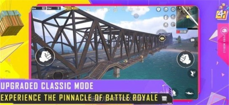 地铁逃生HOOK免费直装v6截图3