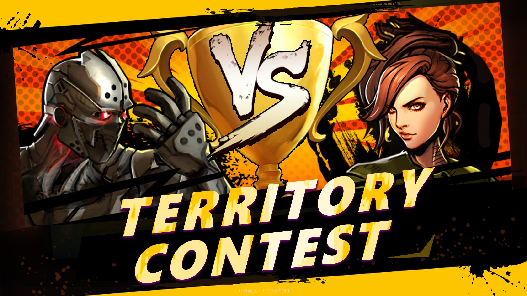 街头暴徒截图3 街头暴徒截图3