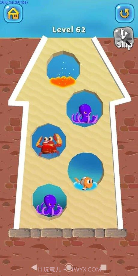 挖掘解谜救救小鱼截图3 挖掘解谜救救小鱼截图3