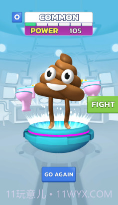 融合战争模拟器截图1