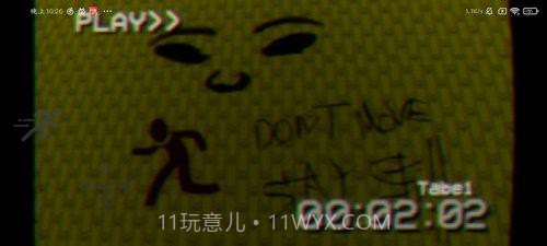 丢失的录像带截图3