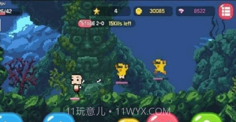 这是你的故事截图1