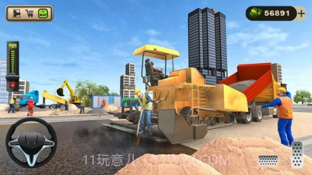 公路道路建设截图1 公路道路建设截图1