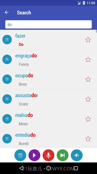 学习葡萄牙语Learn Portuguese截图5 学习葡萄牙语Learn Portuguese截图5