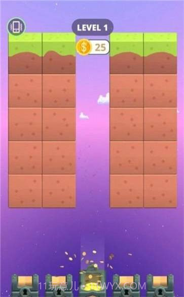 矿产和合成截图1