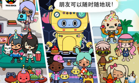 托卡世界咖啡厅截图1 托卡世界咖啡厅截图1