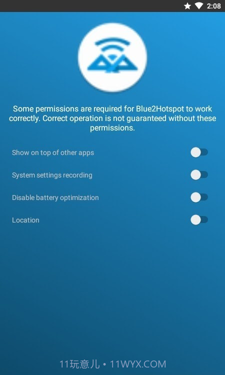 自动WiFi连接截图1