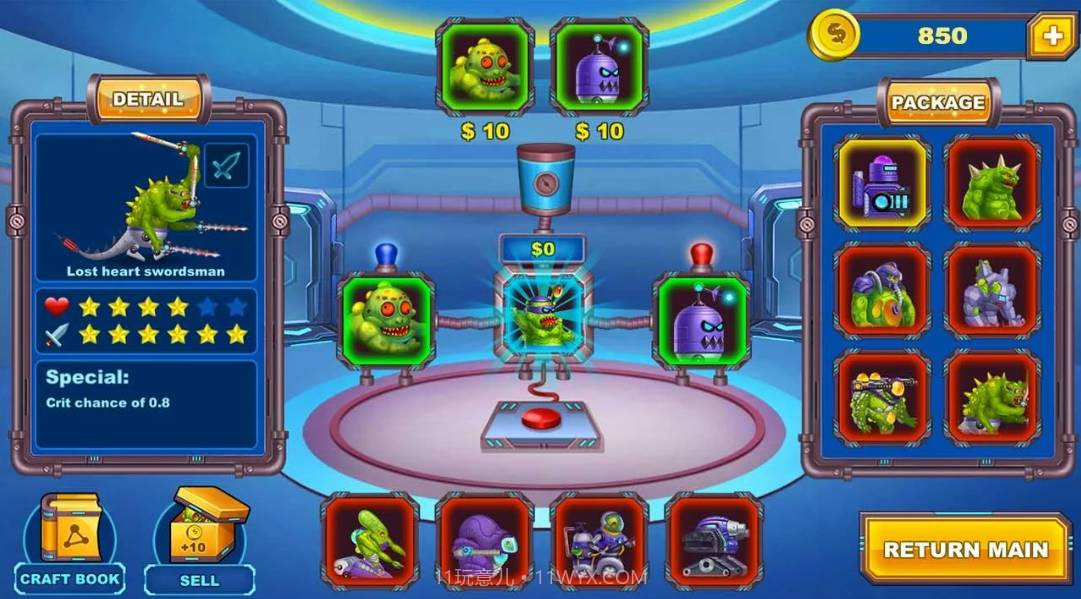 怪物工厂截图3 怪物工厂截图3