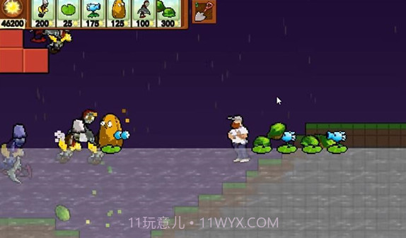 横版PVZRouge截图1 横版PVZRouge截图1