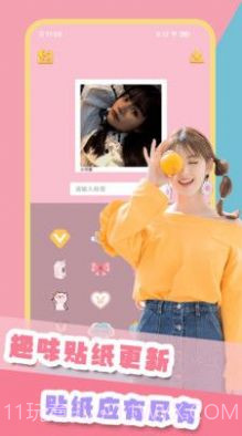 美萌照相机截图2