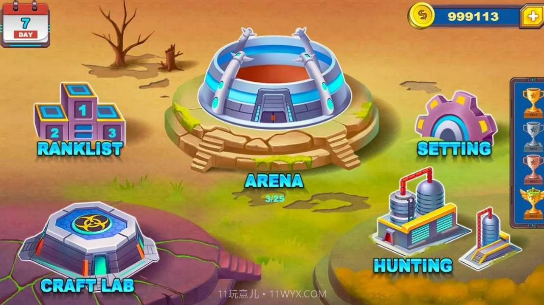 怪物工厂截图2 怪物工厂截图2