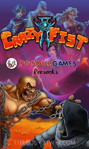 疯狂的拳头2 Crazy Fist 2截图2 疯狂的拳头2 Crazy Fist 2截图2