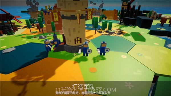 海岛世界截图4 海岛世界截图4