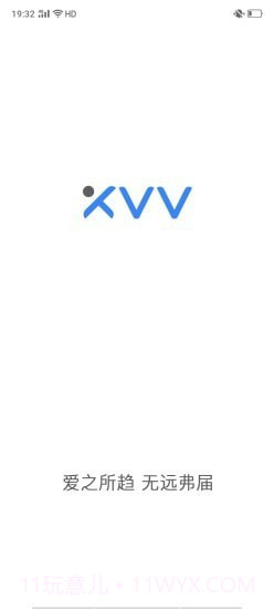 XiaoVV摄像头截图1 XiaoVV摄像头截图1