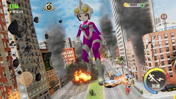 巨人模拟3d截图1 巨人模拟3d截图1