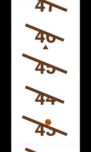 起来嗨截图3 起来嗨截图3