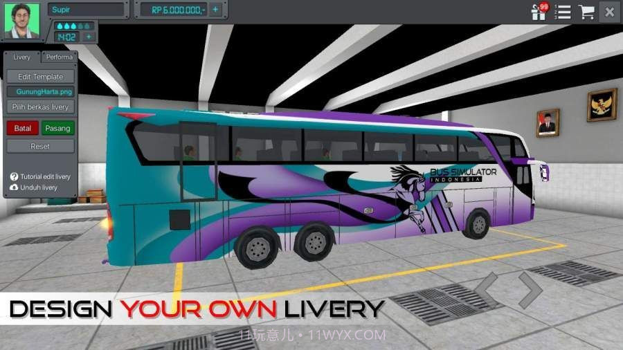 印尼客车模拟器最新版本截图4