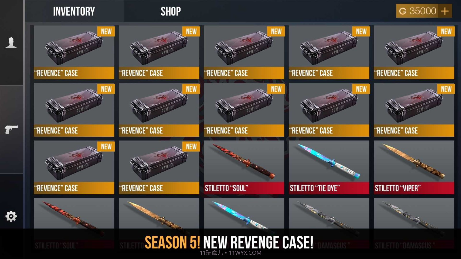 对峙开箱模拟器截图1