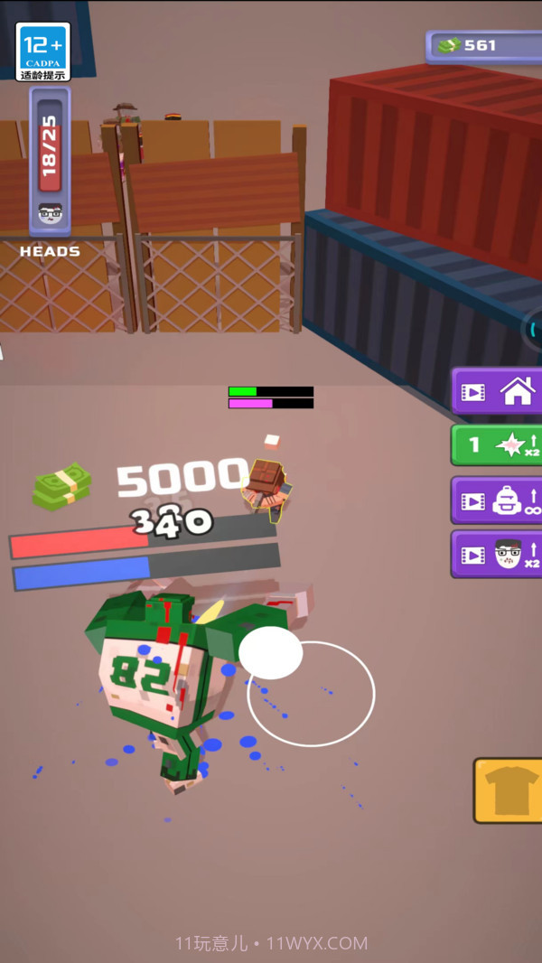 炮击僵尸截图1 炮击僵尸截图1