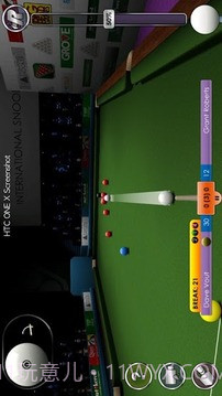 国际斯诺克 Tegra版截图3 国际斯诺克 Tegra版截图3