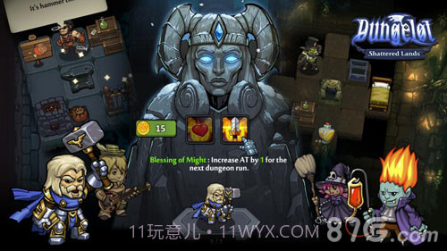 地牢爬行3截图1