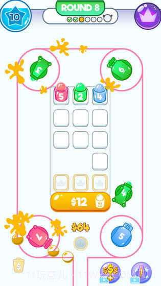 Power Painter截图1 Power Painter截图1