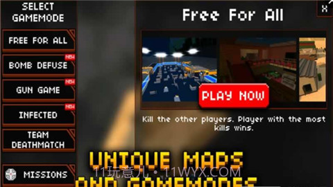 块状射击3D截图3 块状射击3D截图3