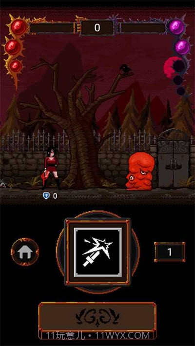 诡异的恶魔城截图3