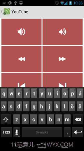 远程遥控器截图6 远程遥控器截图6