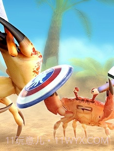 螃蟹之王国际服截图1