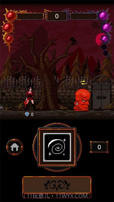 诡异的恶魔城截图1