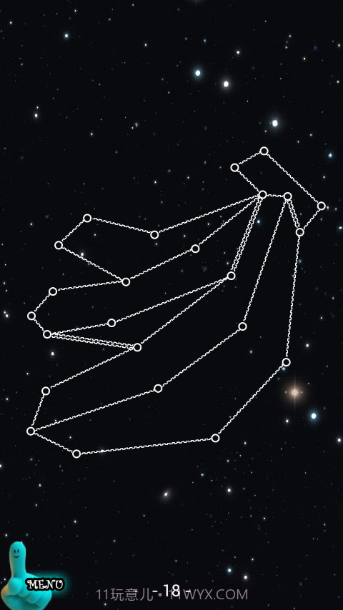 一笔画星座截图3