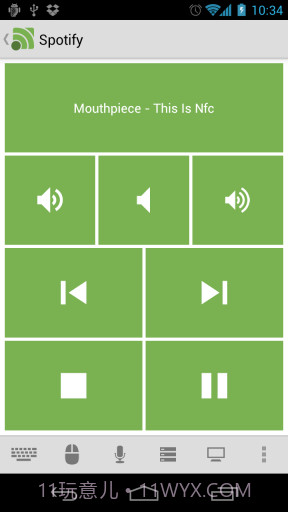 远程遥控器截图3 远程遥控器截图3