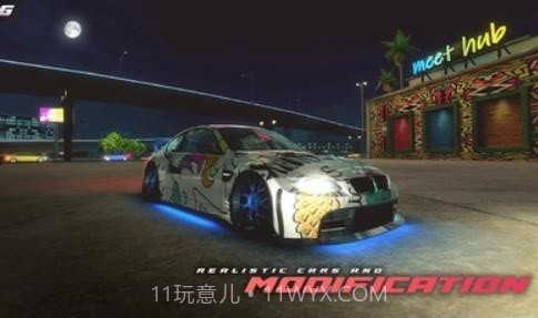 齿轮之赛车截图2