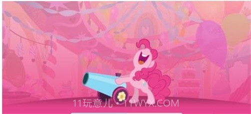 小马宝莉友谊会截图3 小马宝莉友谊会截图3