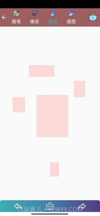 多多记事本截图1 多多记事本截图1