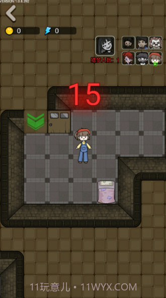 猎梦宿舍截图4 猎梦宿舍截图4